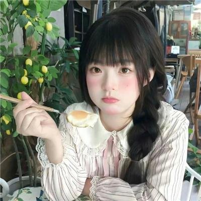 我竟然养了个小白脸